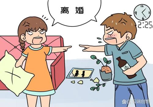 起诉离婚关于孩子的抚养费的规定有哪些