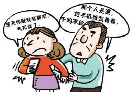 中山市出轨调查：夫妻继承遗产有什么条件