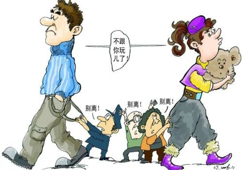 婚前协议没有公证是不是有效