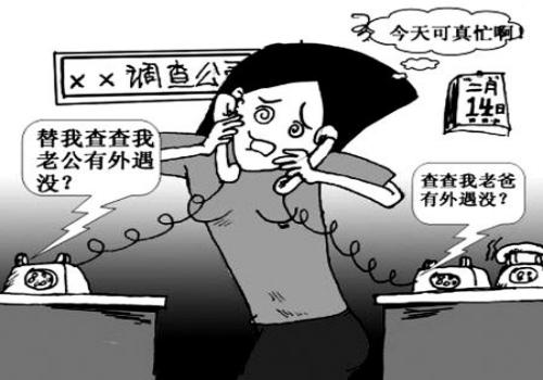 老公她爸妈遗产算是夫妻共同财产吗