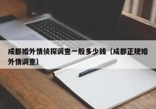民事诉讼中原告举证人对哪些事实不需要举证