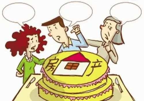 中山市婚外情调查：离婚有孩子需准备哪些资料