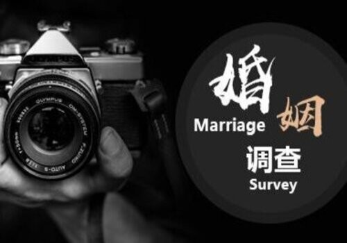 请问婚前协议在哪里可以公证